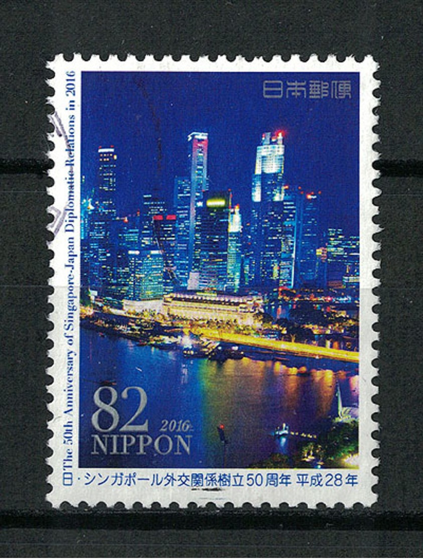 Japan Mi:08296 2016.11.29 50th Anniv. Of Singapore-Japan Diplomatic Relations In 2016(used) - Oblitérés
