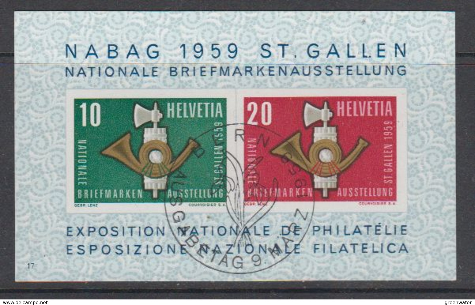 Switzerland 1959  Nabag St. Gallen M/s Used 1st Day (42169) - Blokken