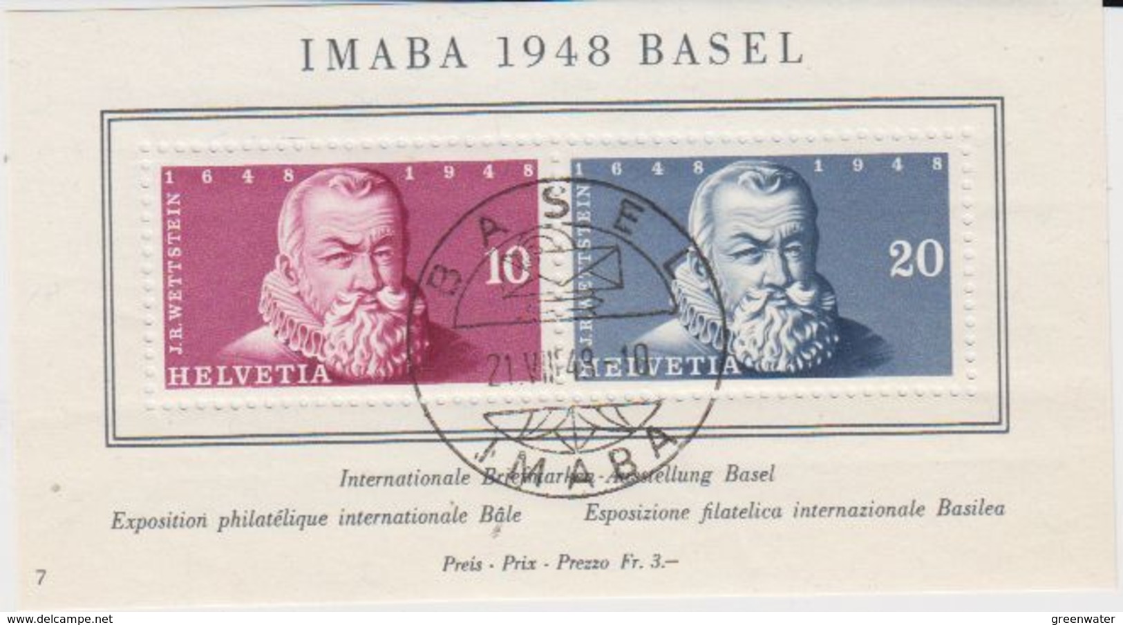 Switzerland 1948 Imaba M/s Used Imaba (42172) - Blokken