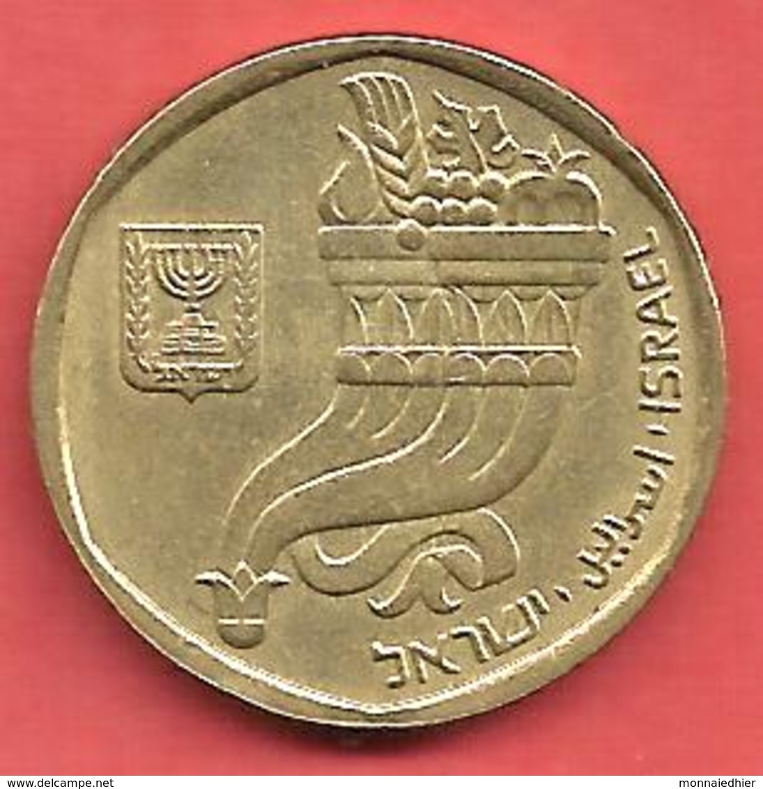 5 Sheqalim , ISRAEL , Alu-Bronze , 5742 , 1982 , N° KM # 118 - Israel