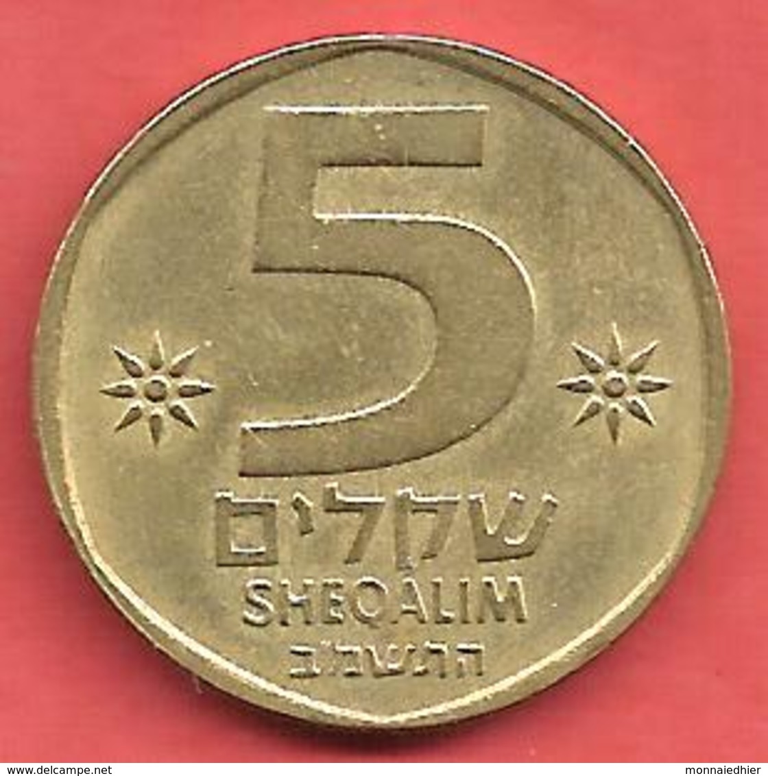 5 Sheqalim , ISRAEL , Alu-Bronze , 5742 , 1982 , N° KM # 118 - Israel