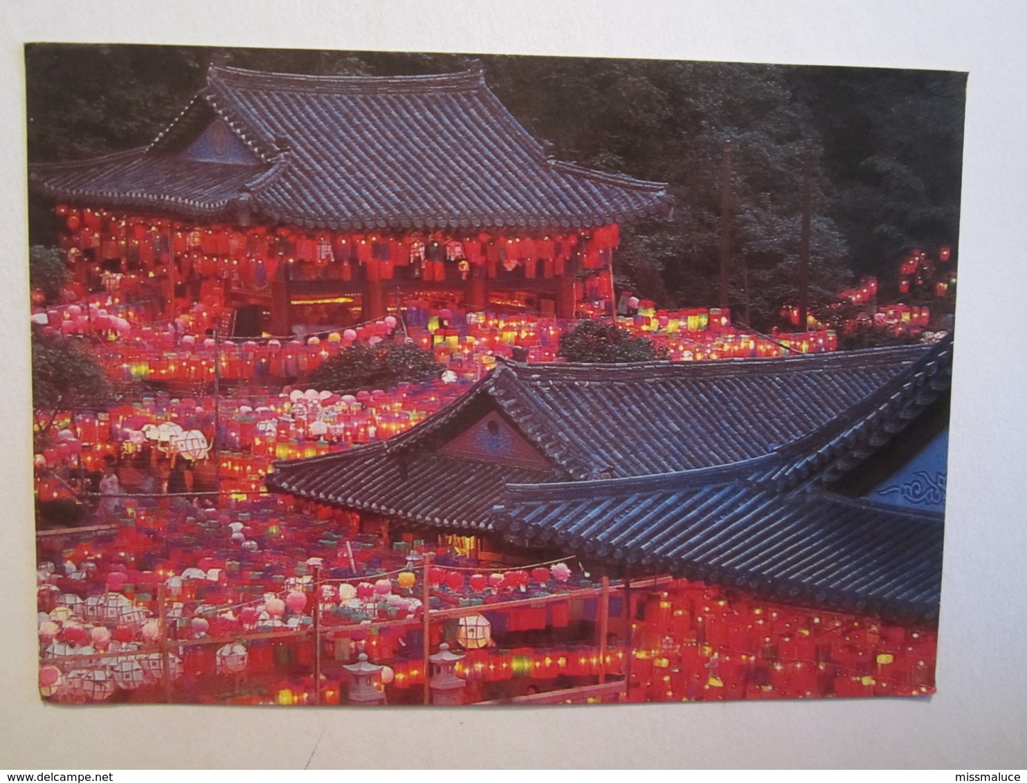 Corée Buddha's Birthday At Toson Sa Temple In Séoul Oblitération - Corée Du Sud