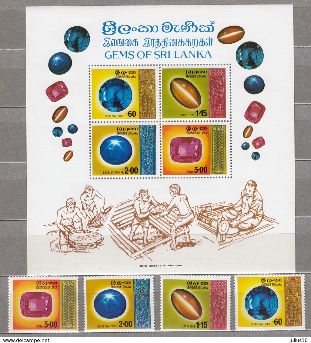 CEYLON SRI LANKA 1976 Gems MNH(**) Mi 456-459 Bl 6 #23918 - Sri Lanka (Ceylan) (1948-...)