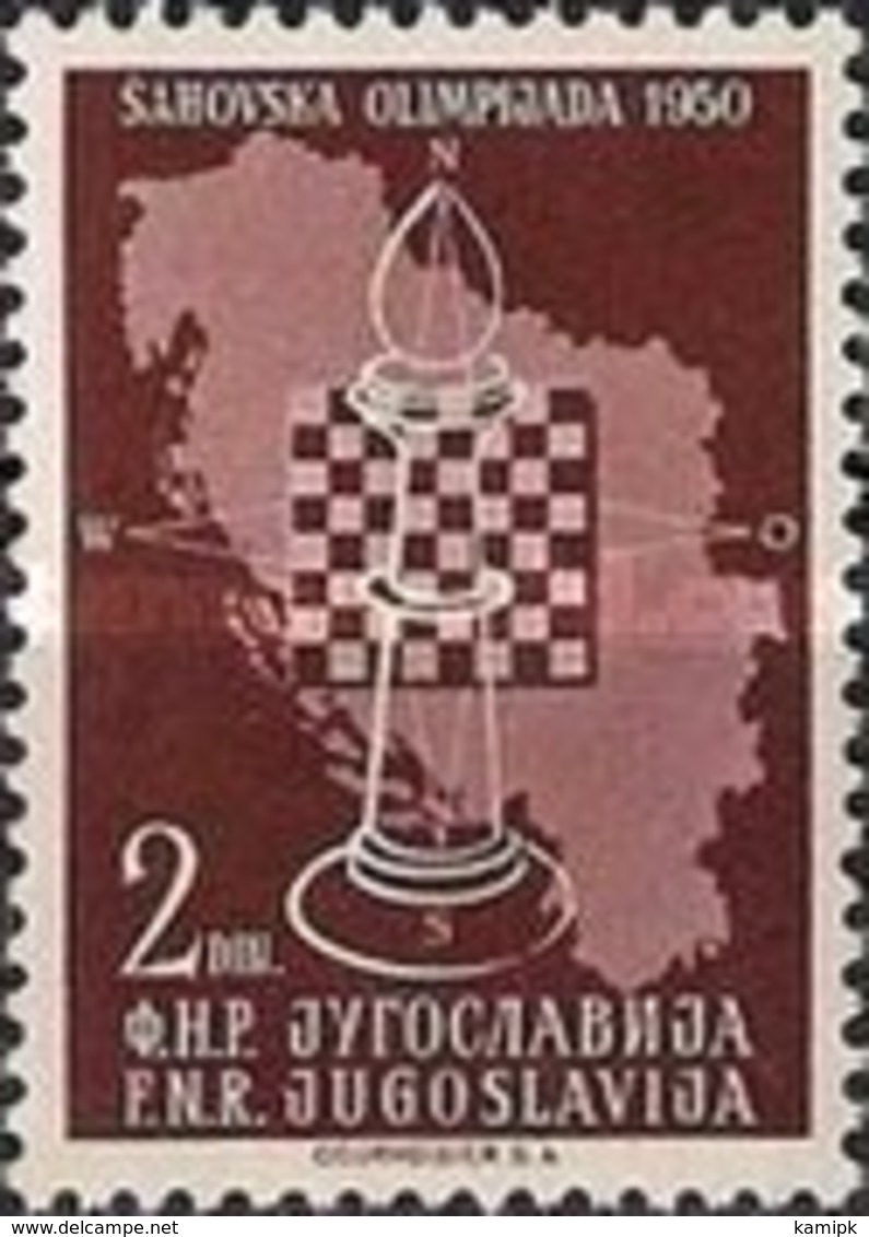 USED  STAMPS  Yugoslavia - Chess Olympics	  -1950 - Used Stamps
