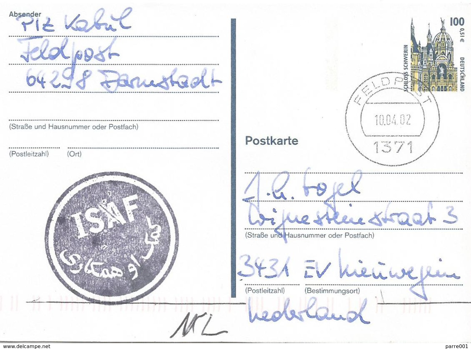 Germany 2002 Feldpost 1371 Kabul Camp Warehouse ISAF Afghanistan Military Postcard - Afghanistan