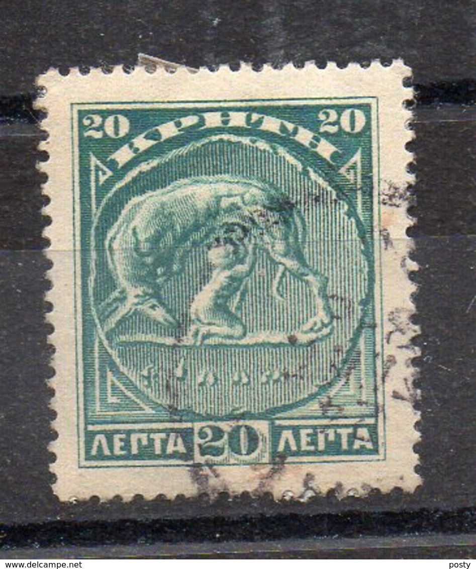 CRETE - CRETA - 1902 - 1905 - 20 - Oblitéré - Used - ZEUS ALLAITE PAR UNE CHIENNE - - Crète