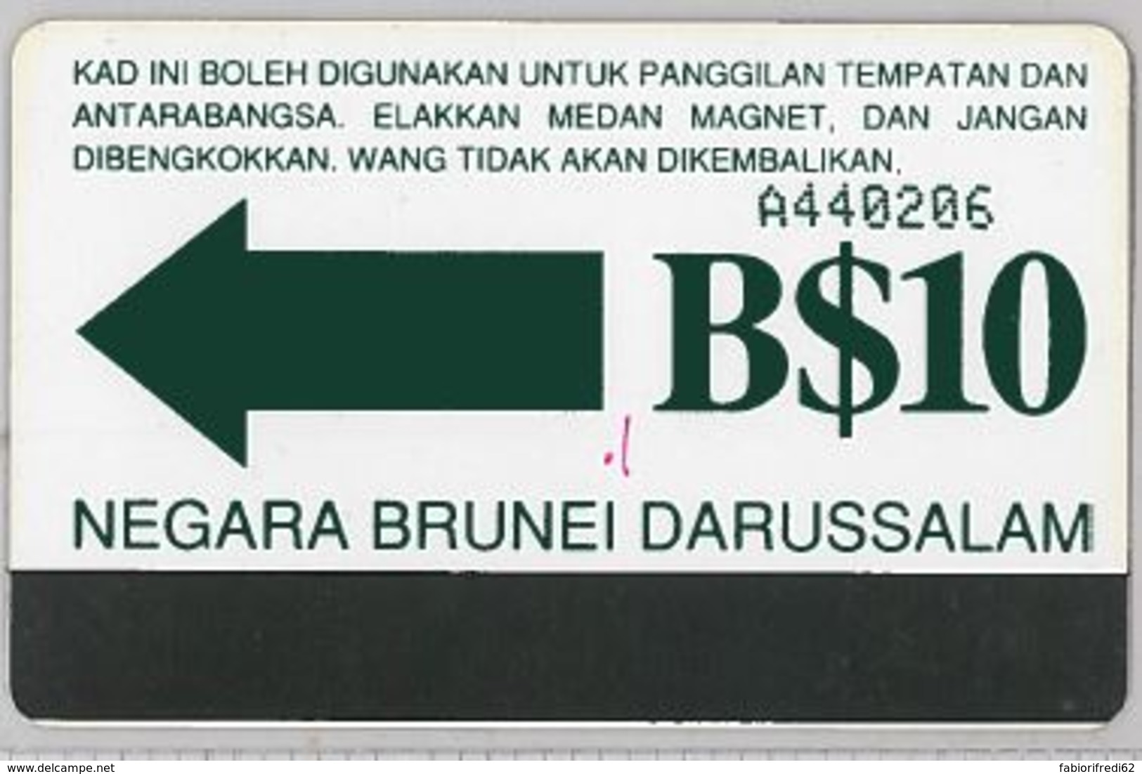 PHONE CARD - BRUNEI (E44.36.6 - Brunei