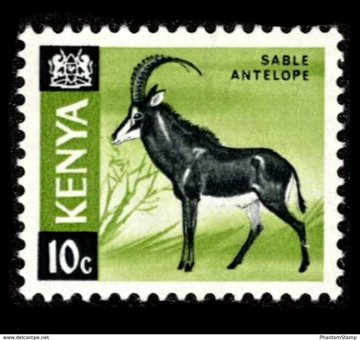 1966 Kenya - Kenya (1963-...)