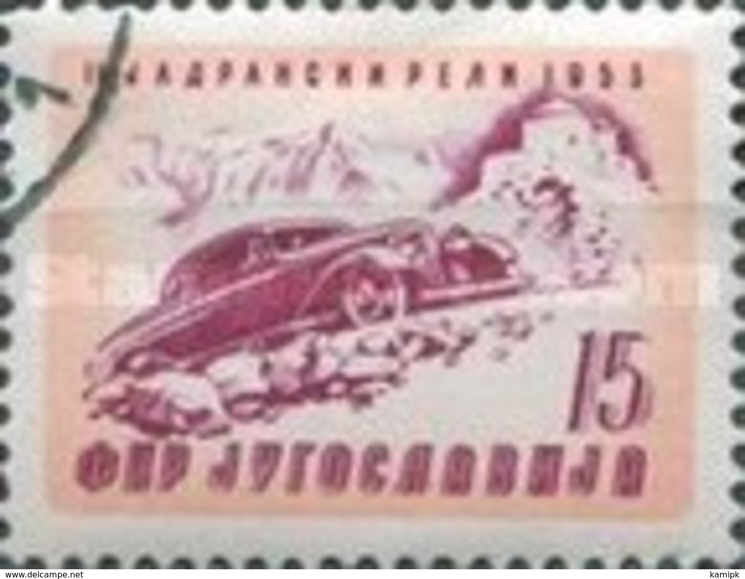 USED  STAMPS  Yugoslavia - International Motor Races  - 1953 - Used Stamps