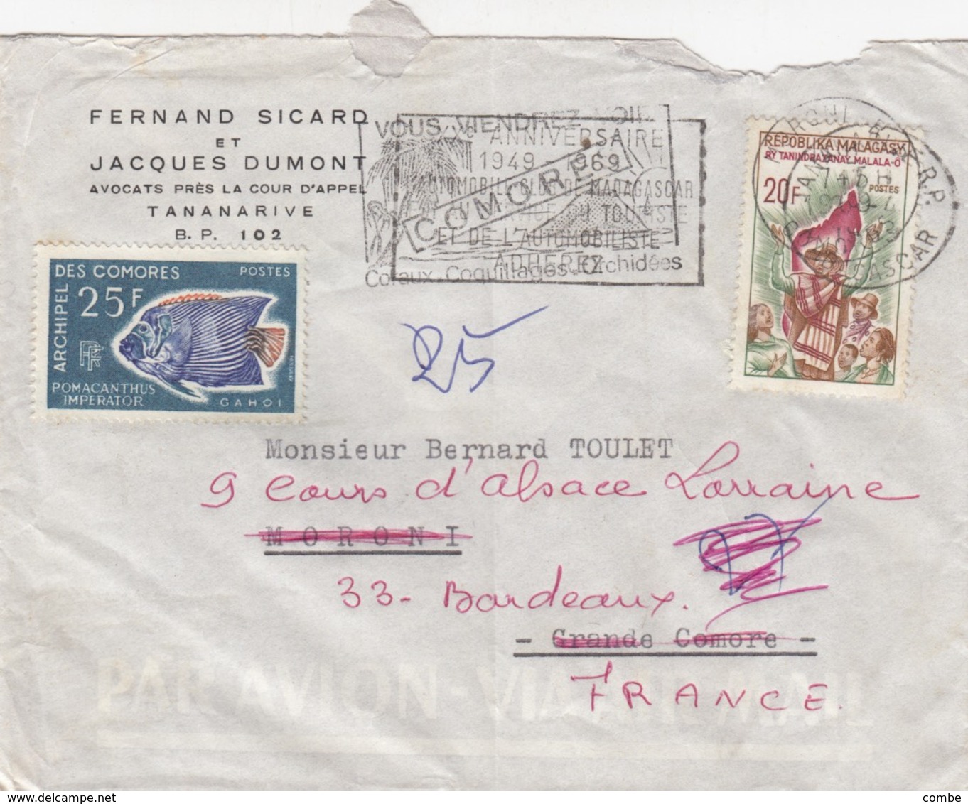 LETTRE COVER. MADAGASCAR. COMORES. 1969. TAMATAVE POUR MARONI REDIRIGEE FRANCE ET TAXE 25 PAR LE N° 48 DES COMORES - Lettres & Documents