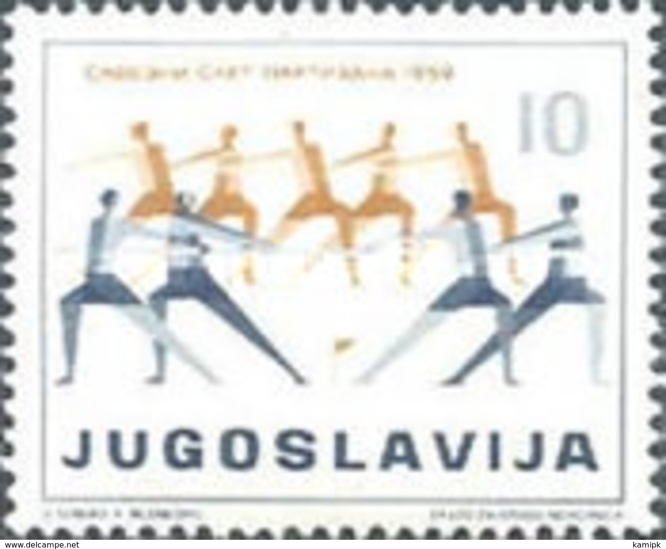 MH  STAMPS Yugoslavia - "Partizan" Sports Club	  - 1959 - Unused Stamps