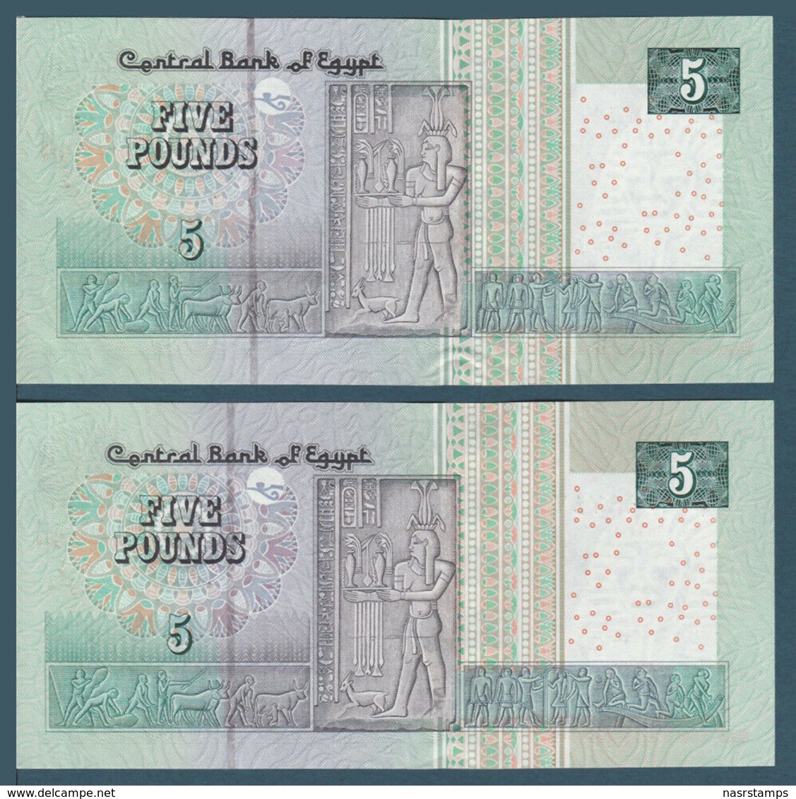 Egypt - 2006 - VERY RARE - Normal & Space Out - Prefix "123" - ( 5 EGP - Pick-63 - Sign #21b - OKDA ) - UNC - Egypte