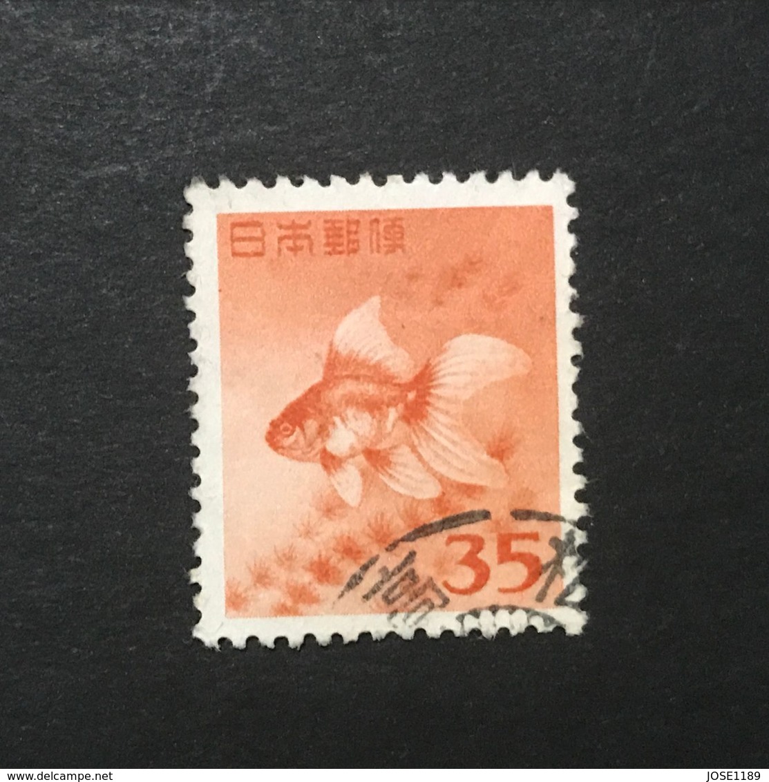 ◆◆◆Japan 1952  Animal,Plant,＆National Treasure  Series 2nd Unit  (Without *00*)    35Yen  USED  AA887 - Oblitérés