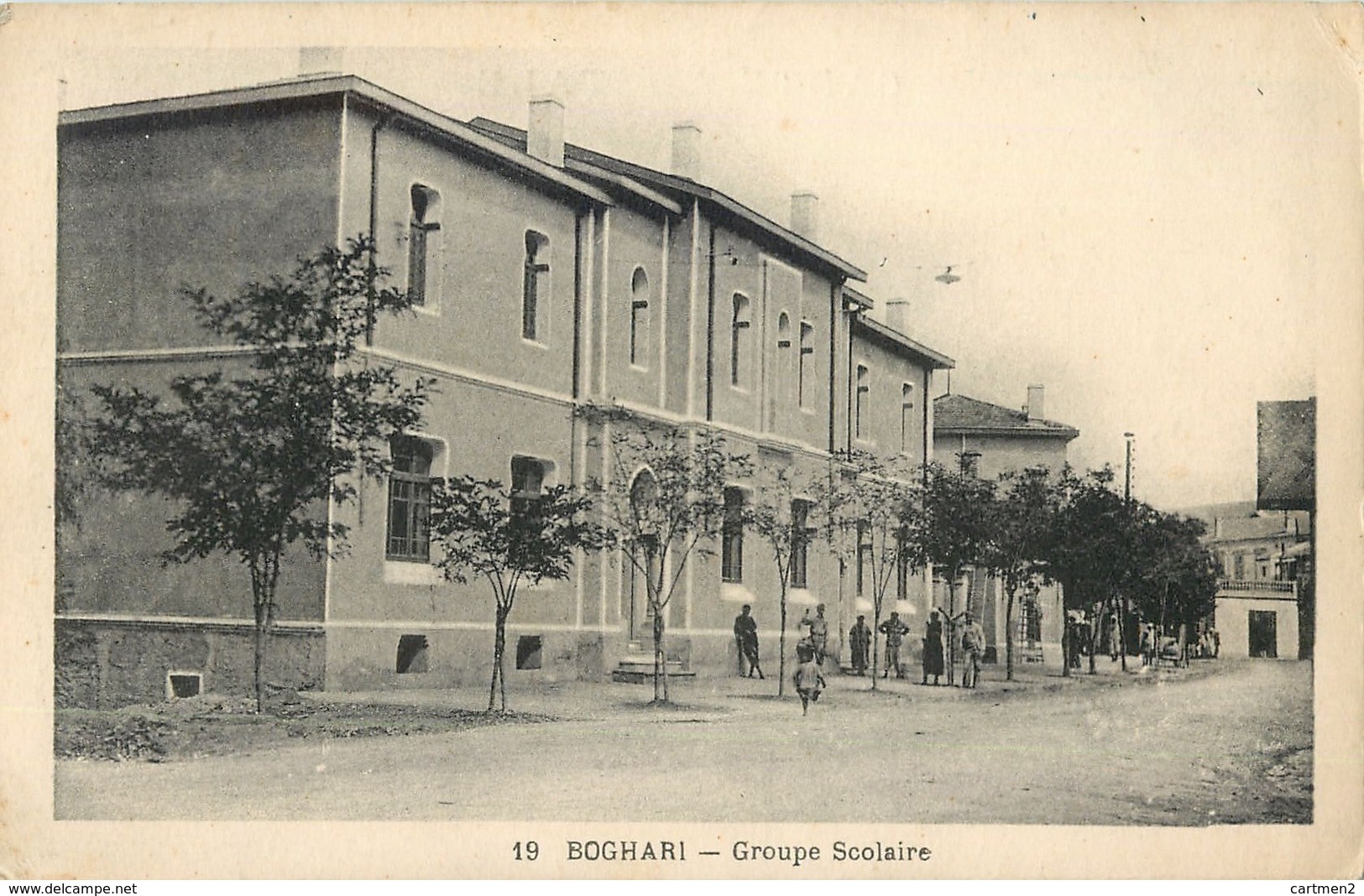 BOGHARI GROUPE SCOLAIRE ALGERIE - Autres & Non Classés