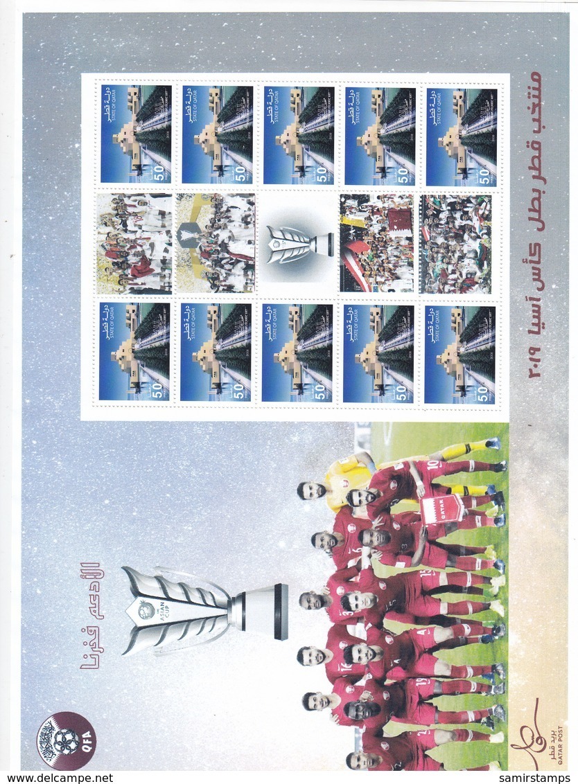 Qatar New Issue 2019, Winner Of ASIA CUP,Large Sheet Of 1q0 Stamps-MNH Compl. Scarce - SKRILL PAYMENT ONLY - Qatar