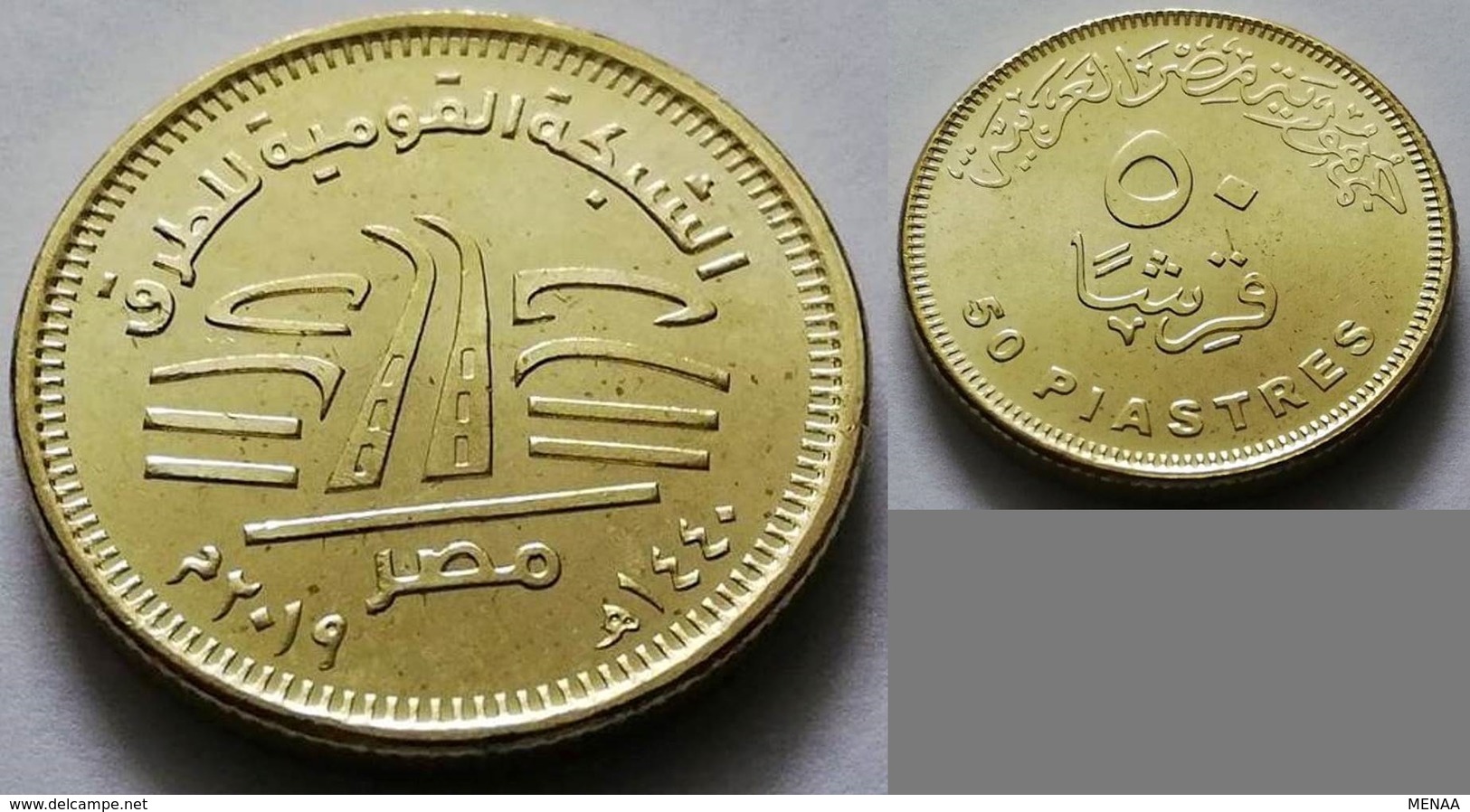 EGYPT - Recently Issued 50 Piastres 2019 - 2019 - National Roads Network - Egypt