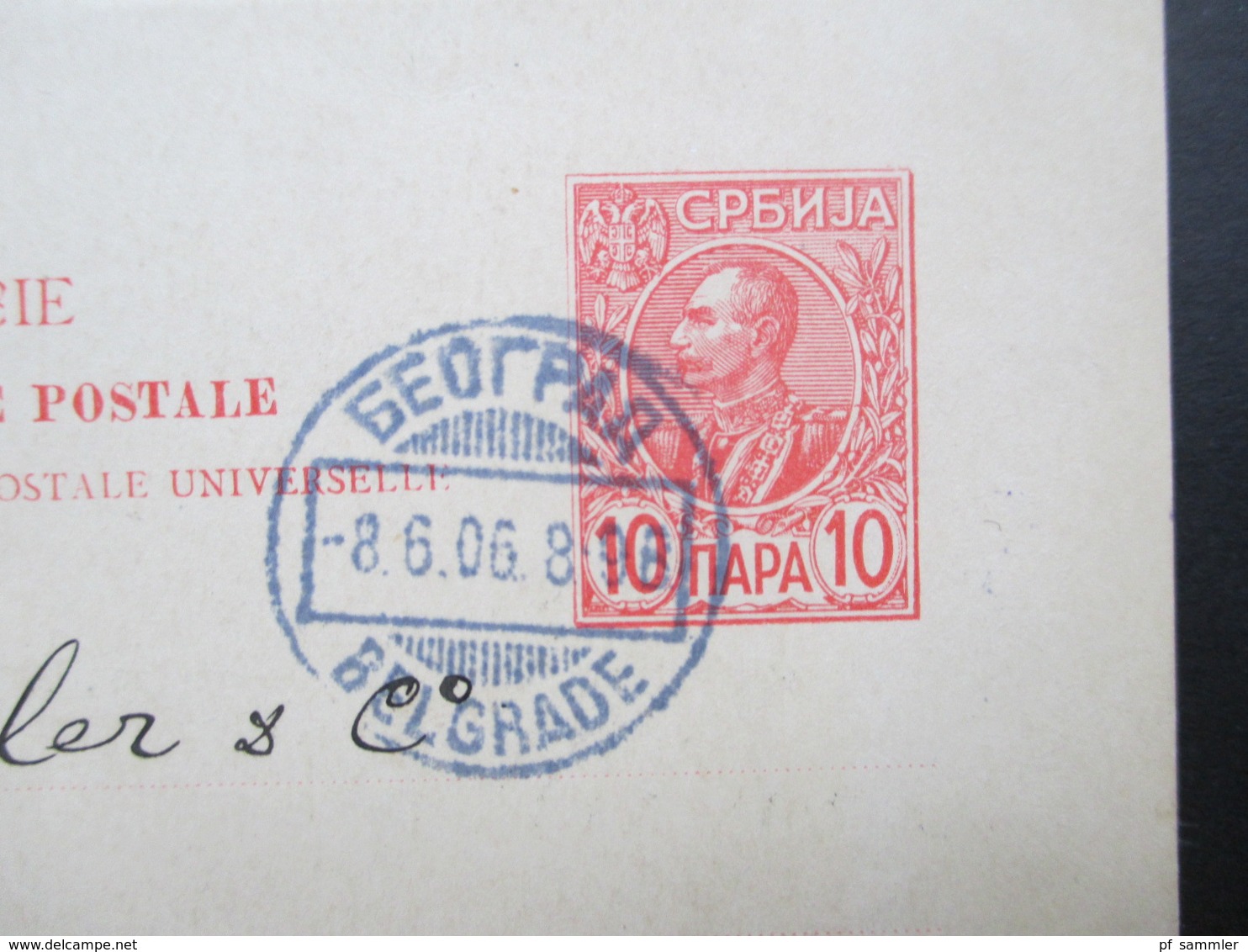 Serbien 1906 Ganzsache P 63 II (Druckfehler) Rasierklingen Stempel Belgrade Nach München! Stempel: Auftrag Ausführen. - Serbie