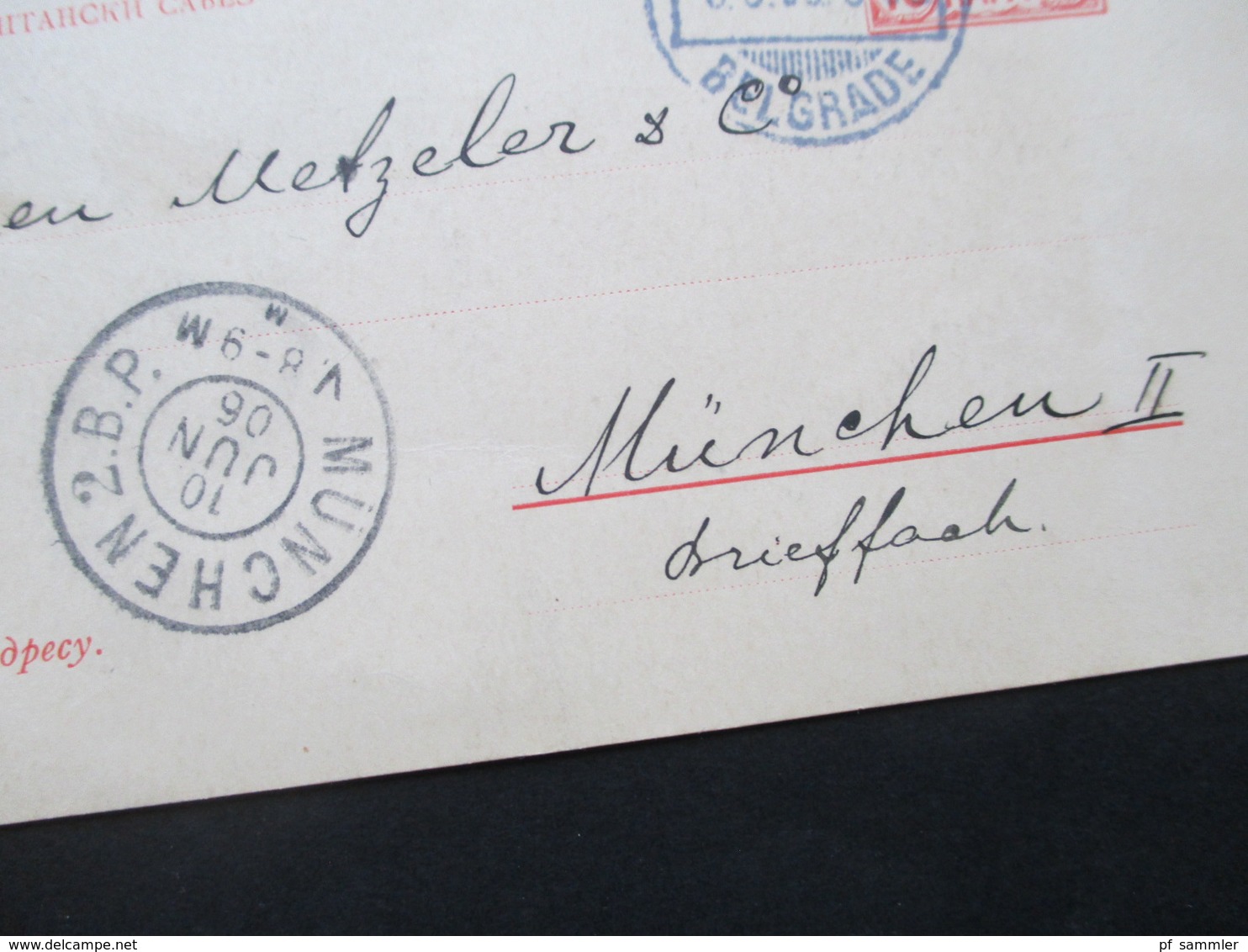 Serbien 1906 Ganzsache P 63 II (Druckfehler) Rasierklingen Stempel Belgrade Nach München! Stempel: Auftrag Ausführen. - Serbien