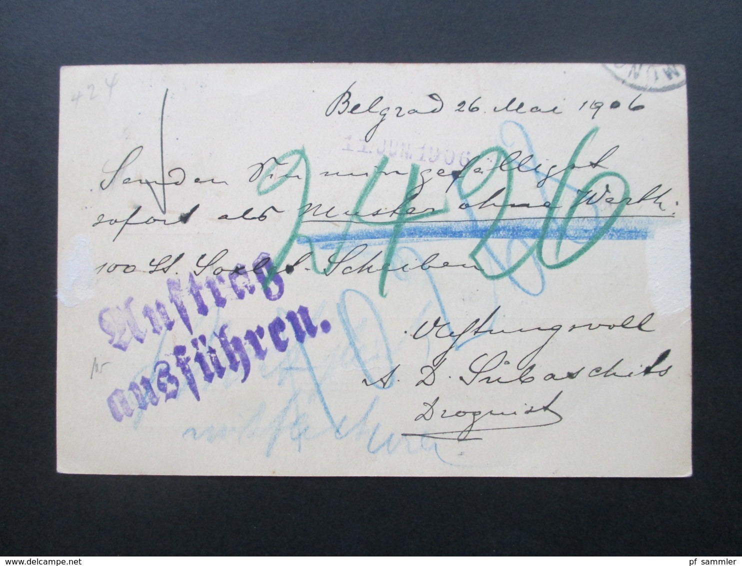 Serbien 1906 Ganzsache P 63 II (Druckfehler) Rasierklingen Stempel Belgrade Nach München! Stempel: Auftrag Ausführen. - Serbia