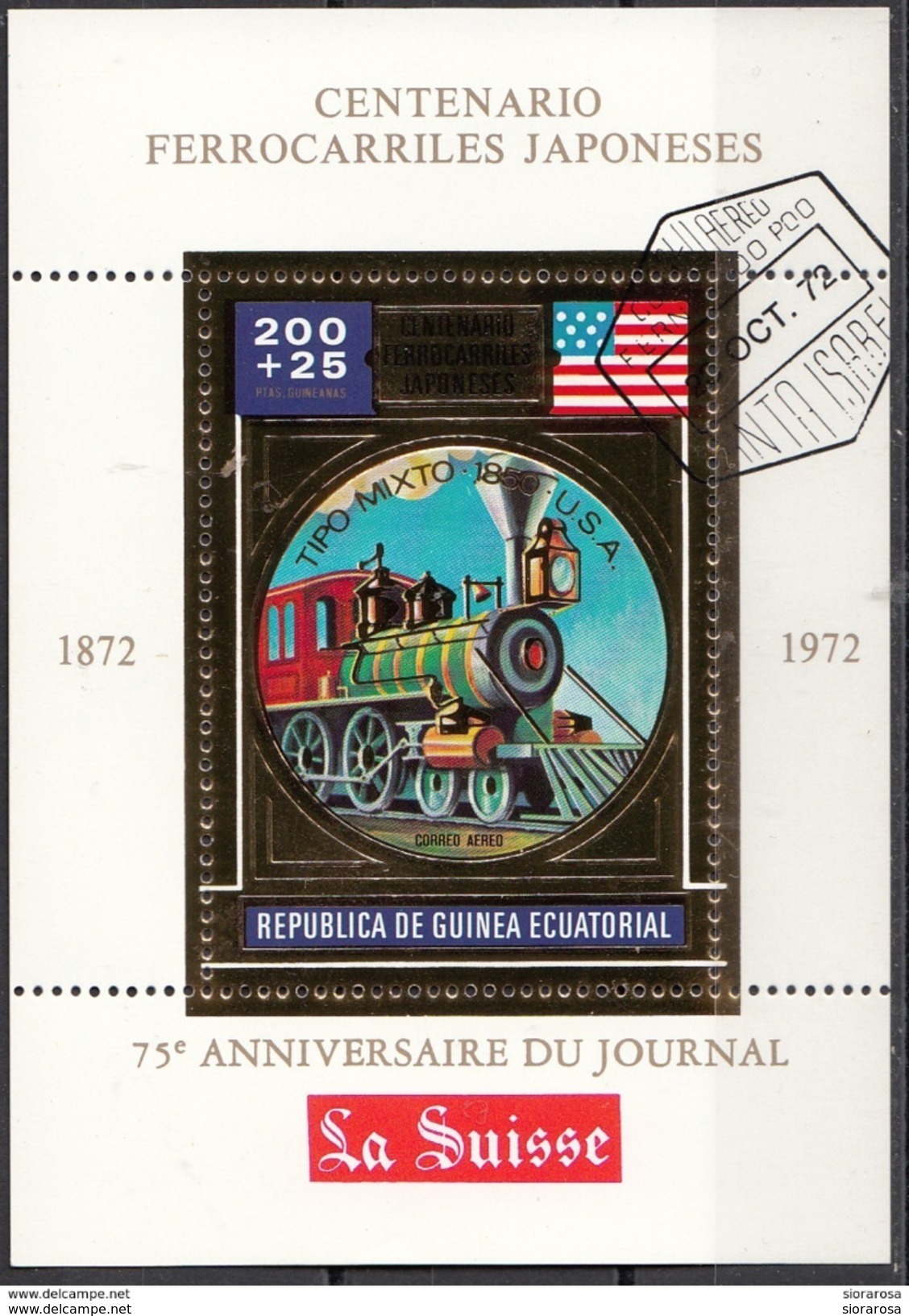 72188 Guinea Equatoriale 1972 Treni Locomotive A Vapore Steam Ecuatoriale Gold Sheet Perf. - Guinée Equatoriale