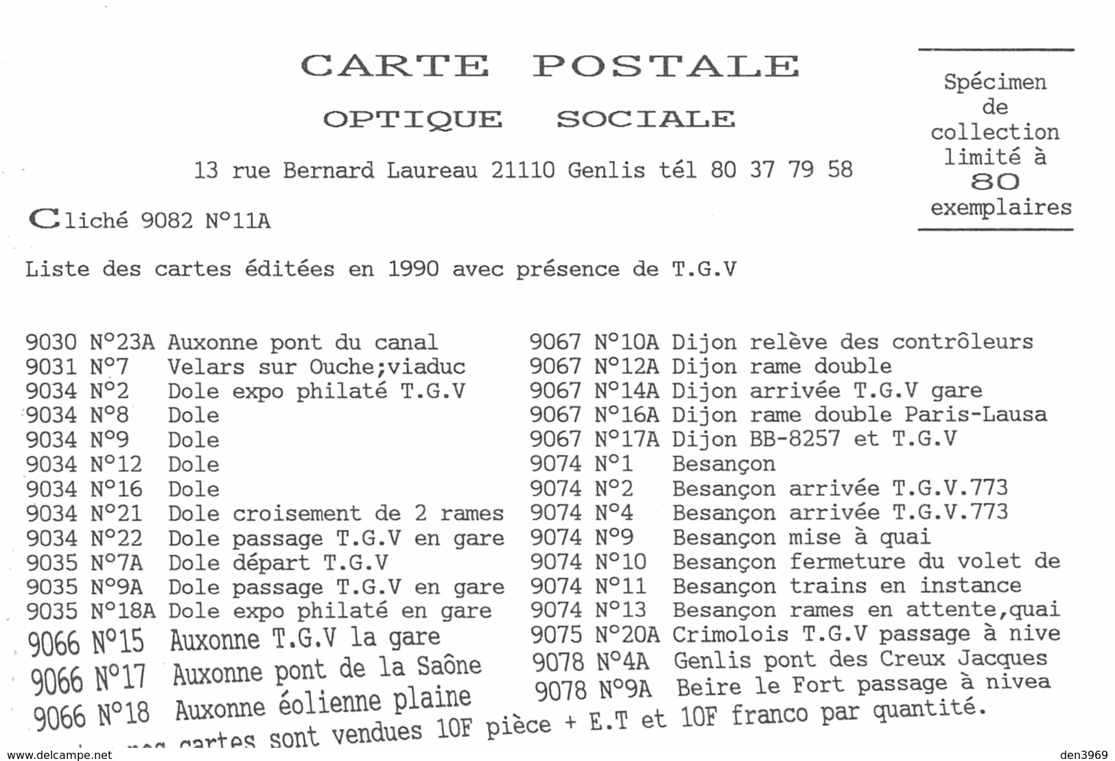 Suisse - Draisine C.F.F. Ligne Neuchâtel-Les Verrières - TL 80 Ex - Les Verrières