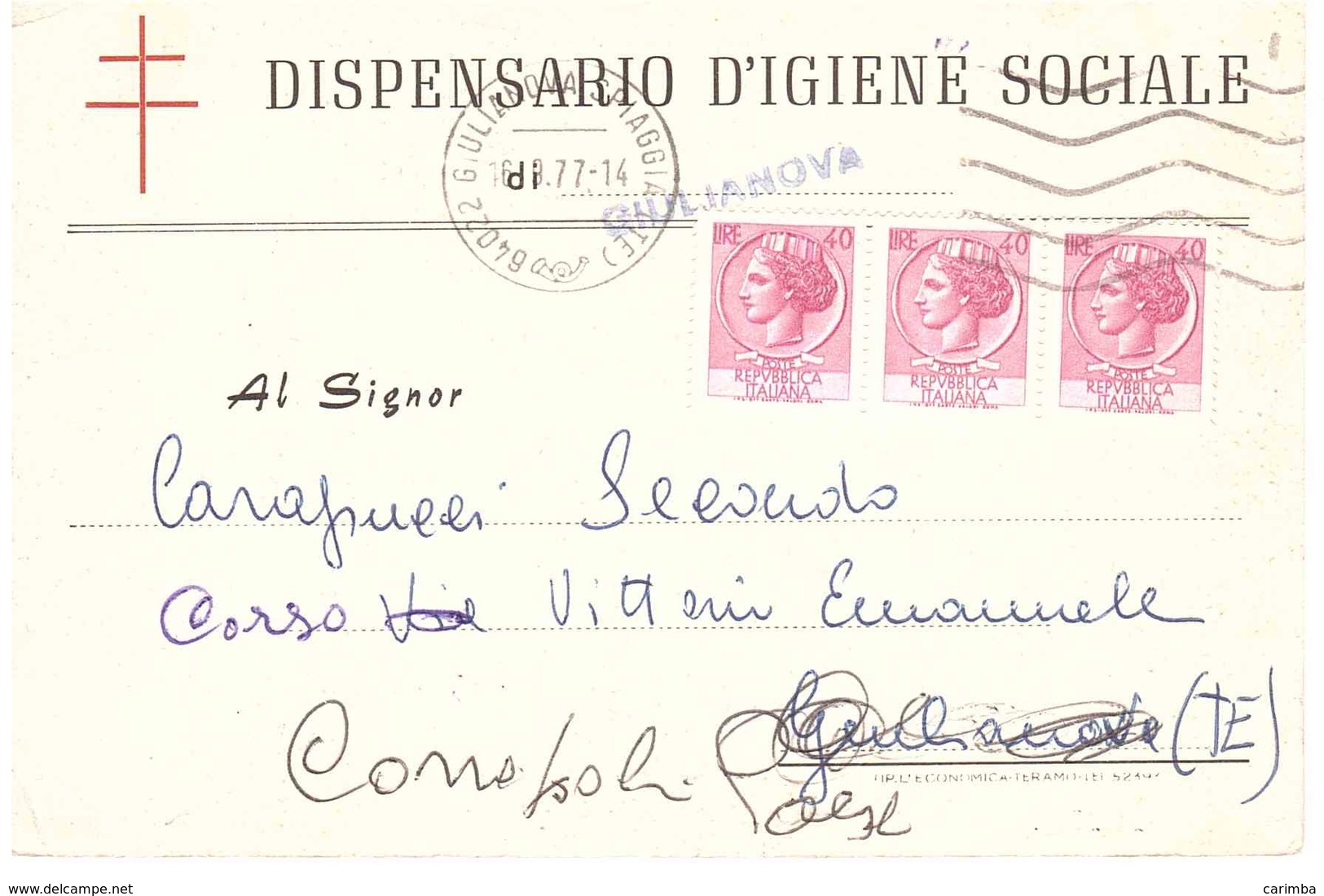 DISPENSARIO D'IGIENE SOCIALE GIULIANOVA - 1971-80: Storia Postale