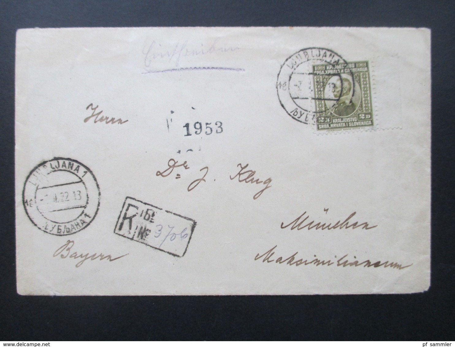 Jugoslawien 1922 Nr. 155 Randstück! Einschreiben  Ljubljana 1 Nach München.An Dr. J. Klug Im Maximilianeum - Covers & Documents