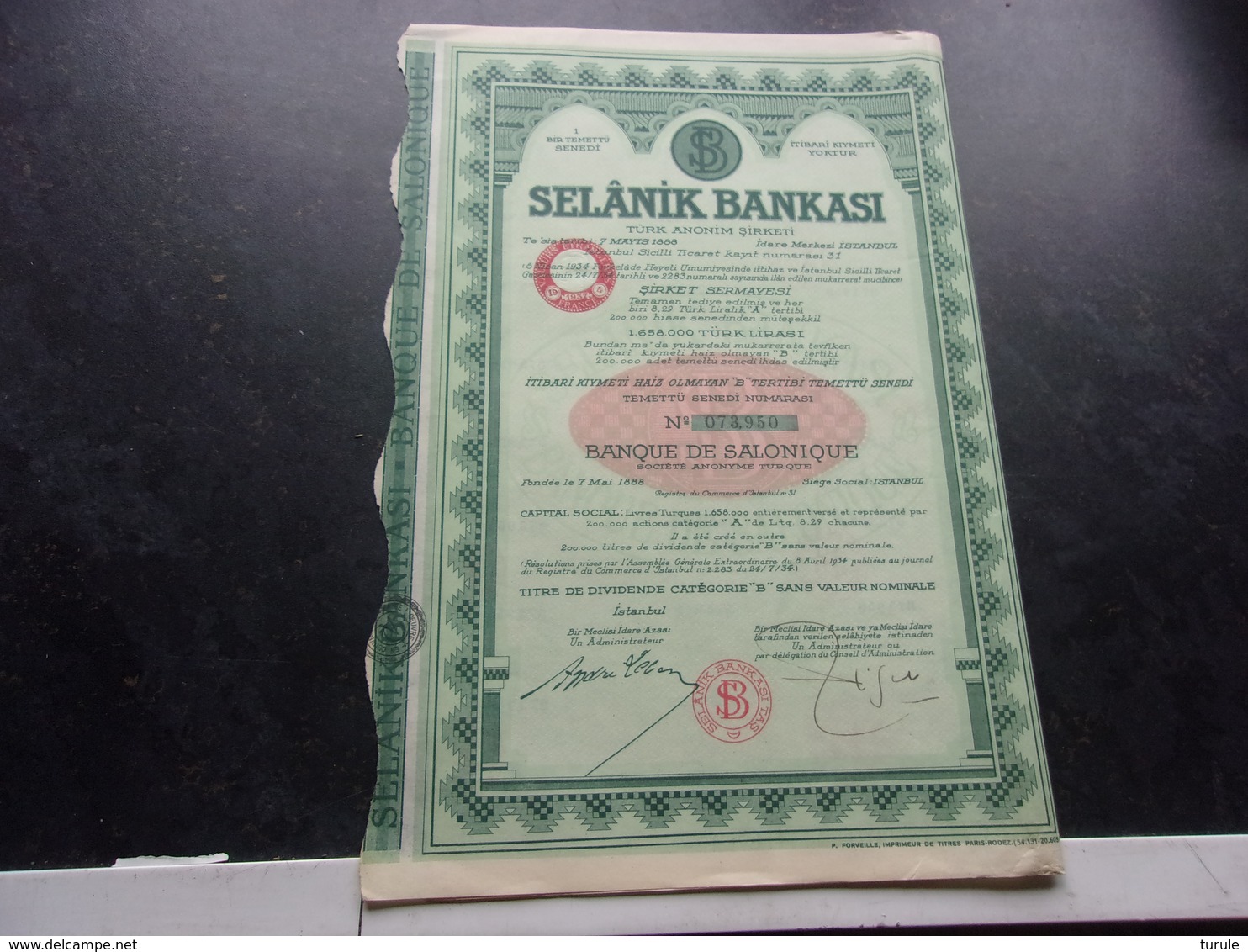 SELANIK BANKASI   Banque De Salonique - Autres & Non Classés