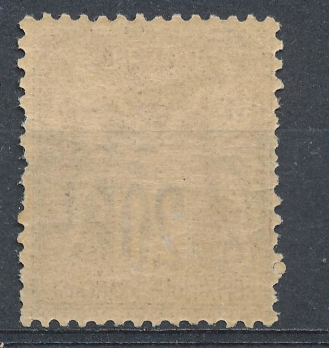 N°67  NEUF (  ** ) - 1876-1878 Sage (Type I)