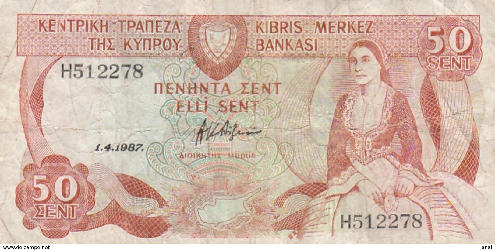 CHYPRE - 50 SENT -BANK OF CYPRUS - H512278 - 1.4.1987. - Cipro