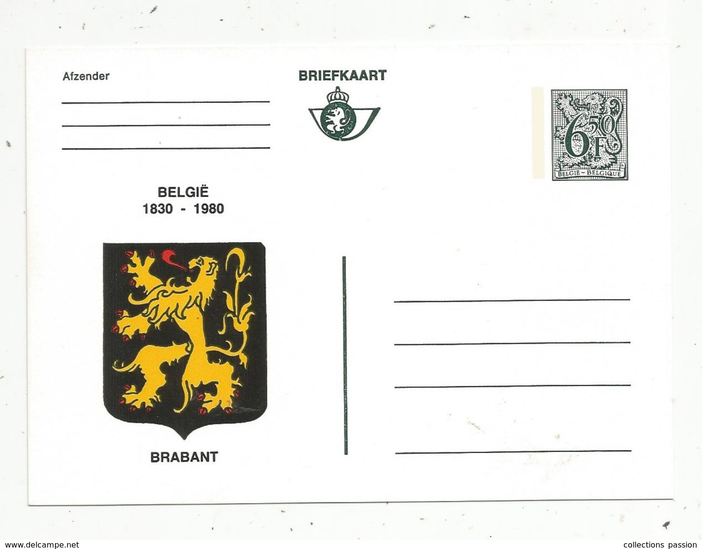 Entier Postal NEUF, Briefkaart, 6f50 ,BELGIË 1830-1980 , Blason BRABANT ,vierge , Belgique - Otros & Sin Clasificación