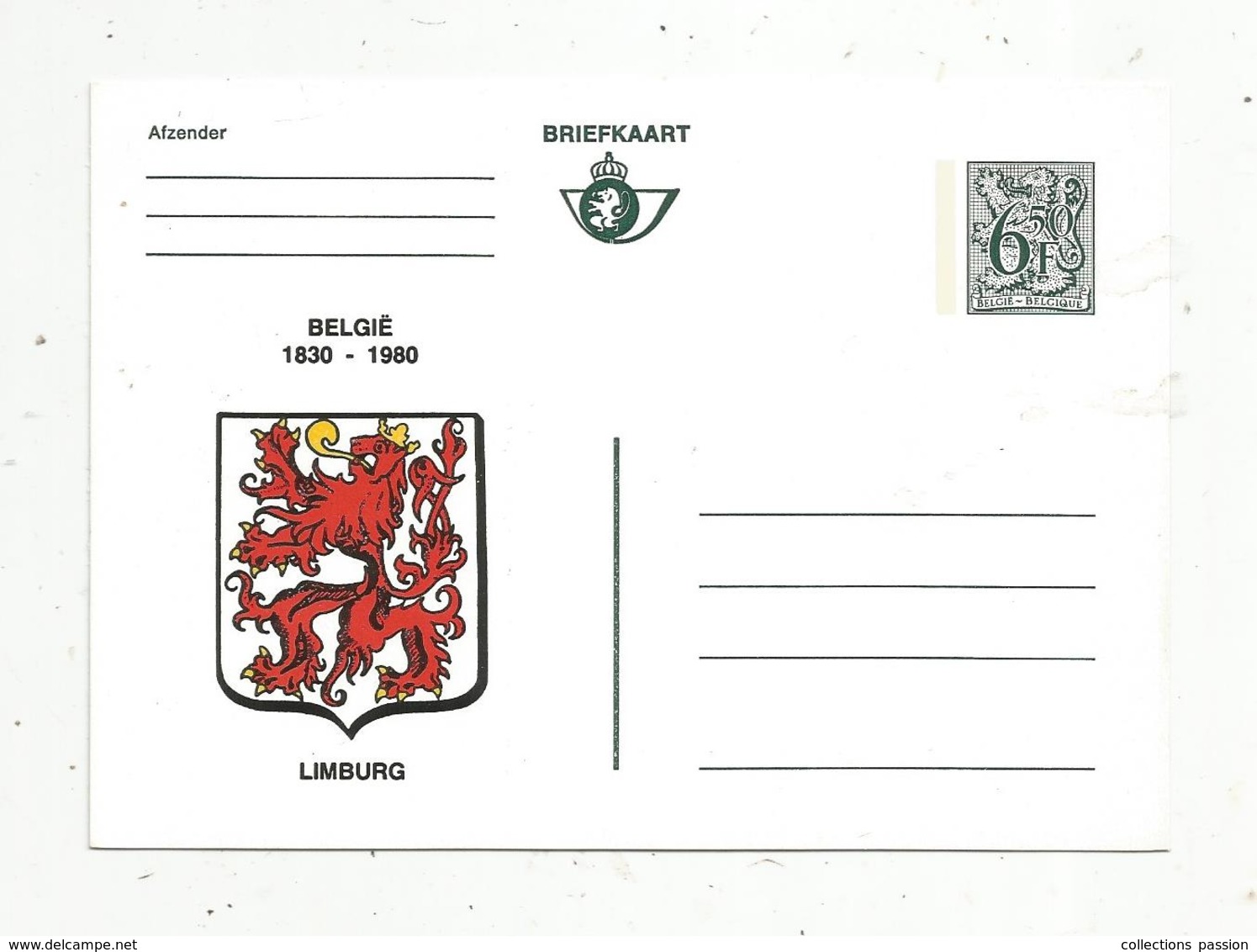 Entier Postal NEUF, Briefkaart, 6f50 ,BELGIË 1830-1980 , Blason LIMBURG ,vierge , Belgique - Andere & Zonder Classificatie