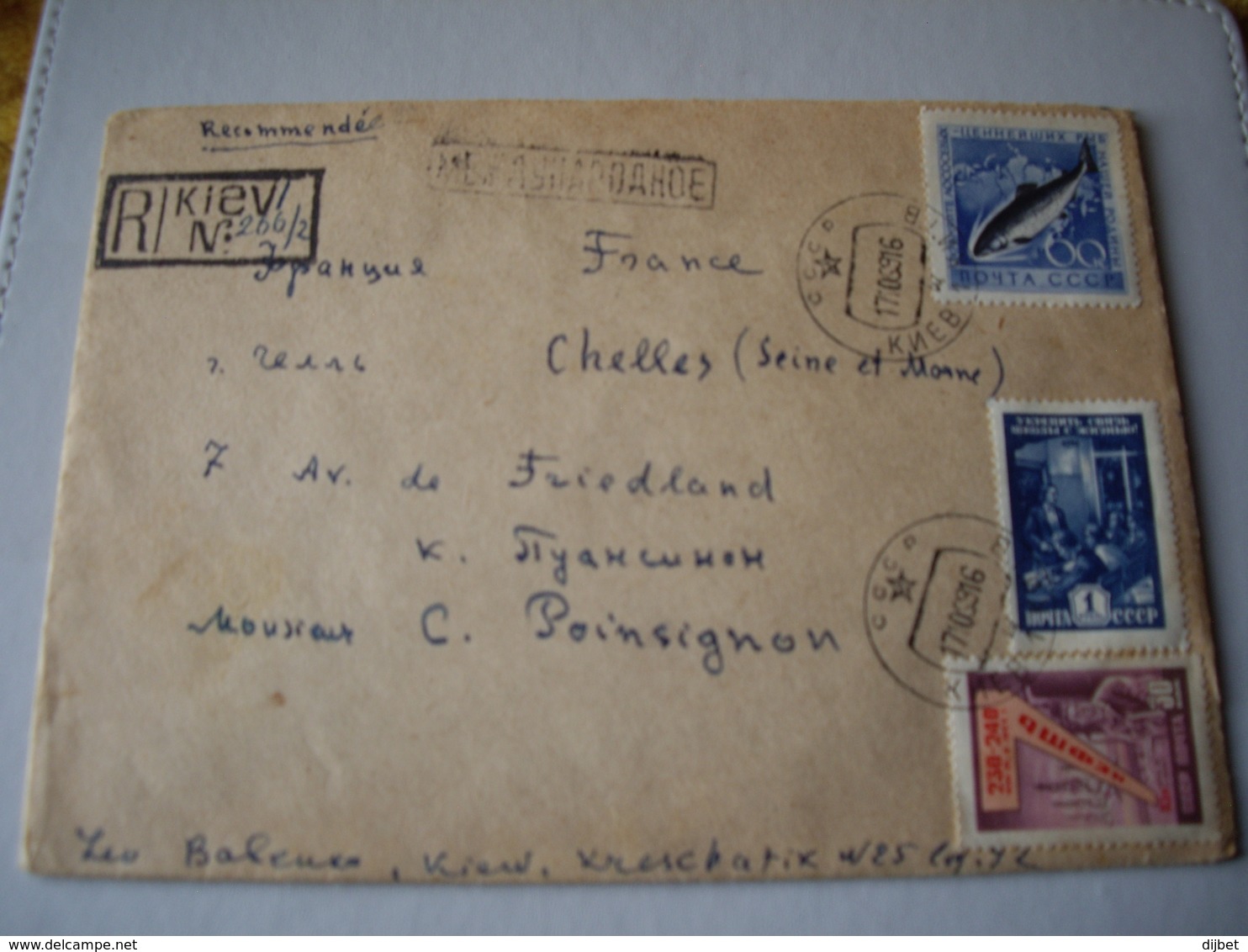 TIMBRE URSS SUR LETTRE 1959 - Maschinenstempel (EMA)