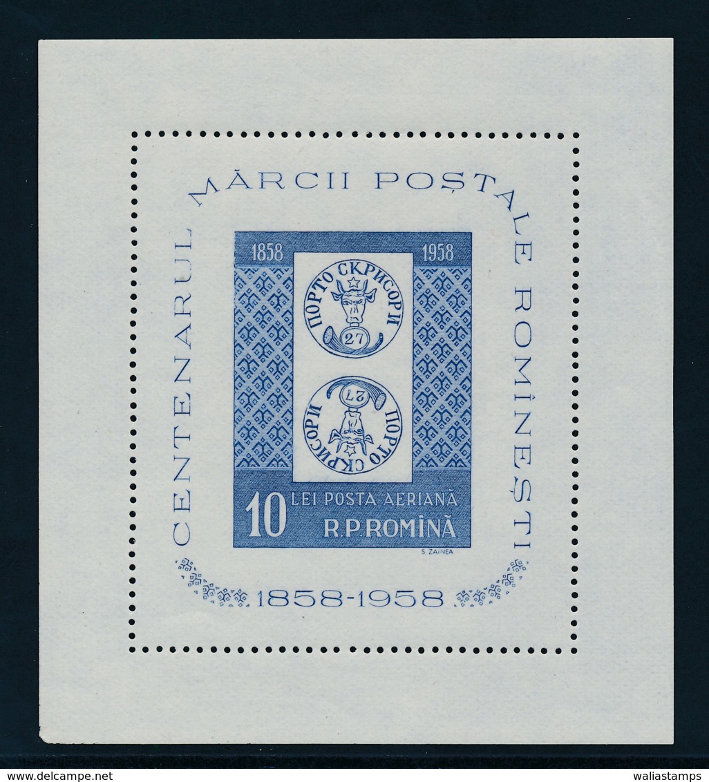 Romania 1958 Mini Sheet SGMS2625 Yvert HB 41 MNH - Unused Stamps