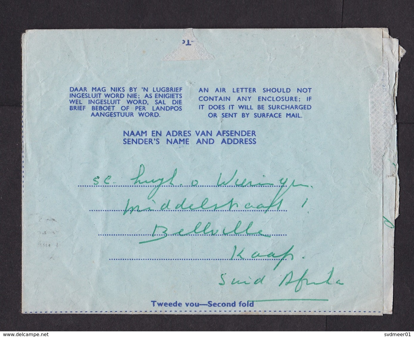 South Africa: Stationery Aerogramme To Netherlands, 1964, Airplane, Flower, Air Letter (damaged) - Brieven En Documenten