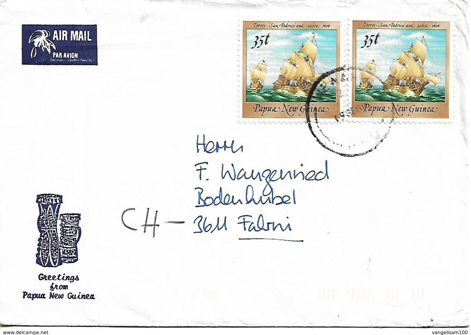 PAPUA NEW GUINEA 1988 COVER Sent To Boden Hubel 2 Stamps SHIPS,  COVER USED - Papouasie-Nouvelle-Guinée