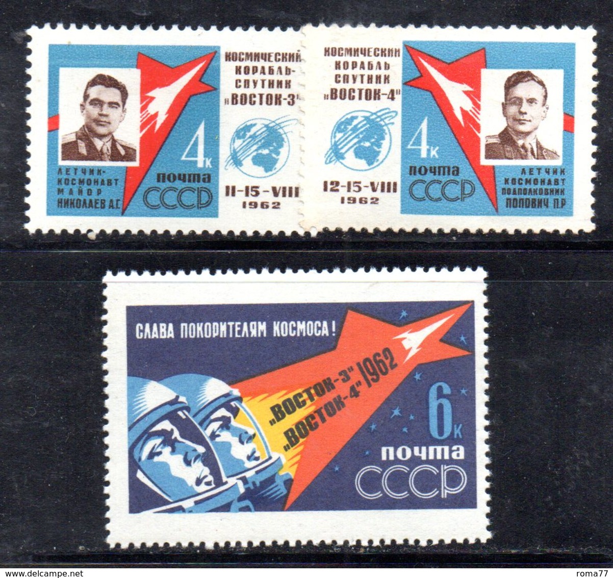 XP4166 - RUSSIA URSS 1962 , Unificato Serie  N.  2550/2552  ***  MNH - Nuovi