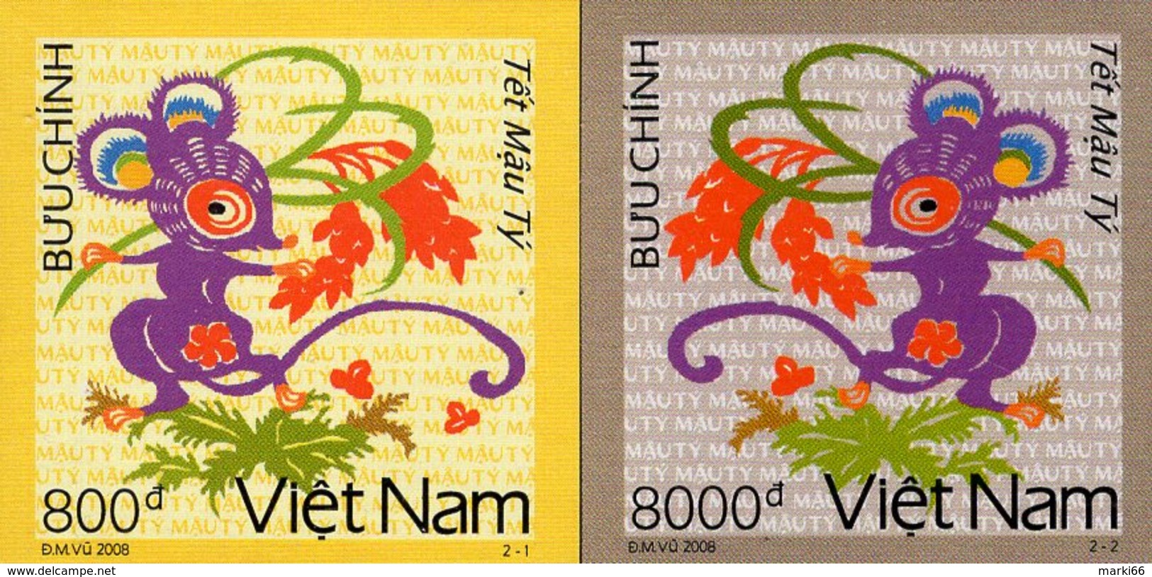 Vietnam - 2008 - Lunar New Year Of The Rat - Mint Imperforated Stamp Set - Viêt-Nam