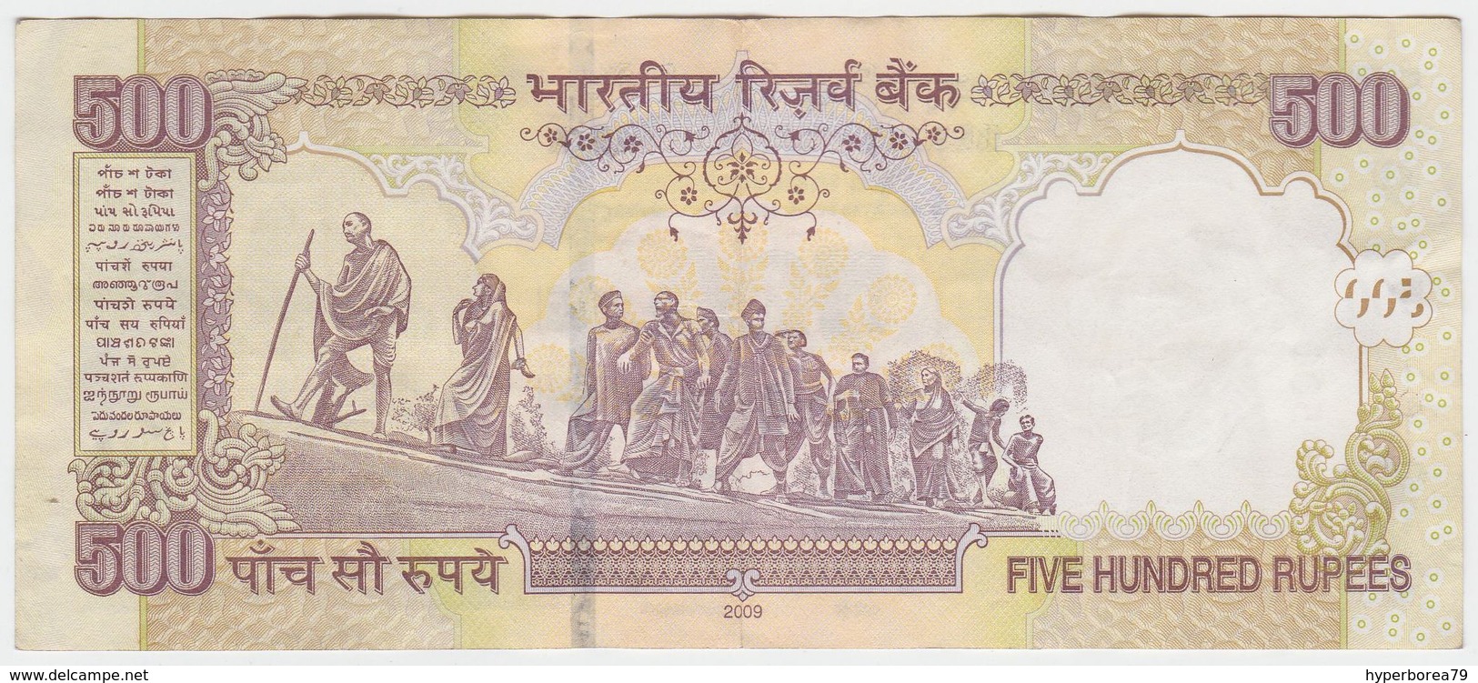 India P 99 P - 500 Rupees 2009 - VF - Inde