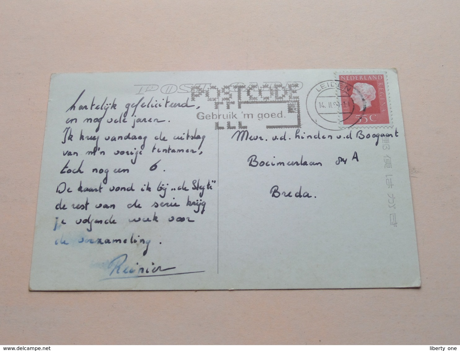 Postcard ( See Photo And Identify Please ) Anno 198? ( Zie Foto Details ) ! - Autres & Non Classés