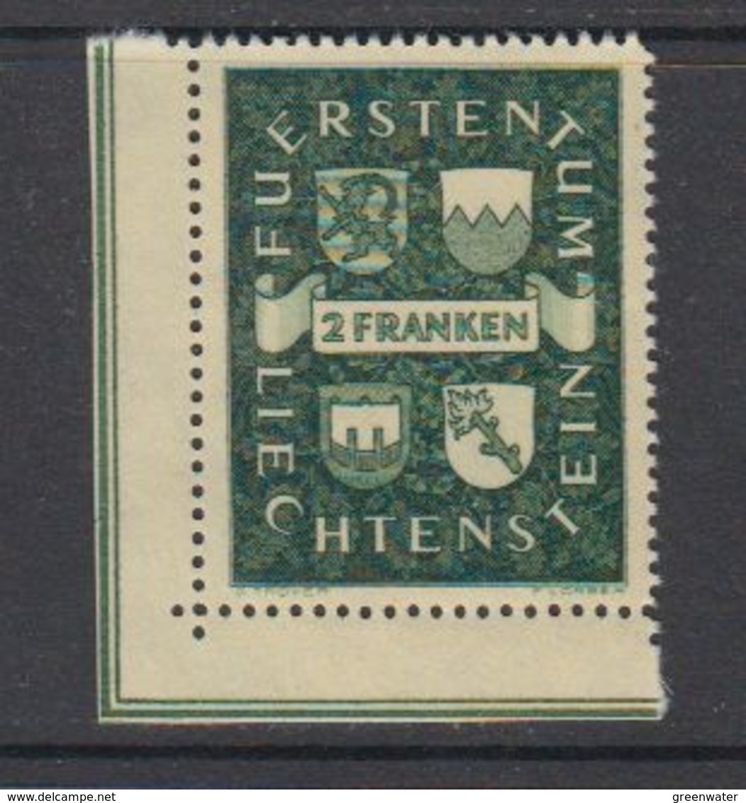 Liechtenstein 1939 Definitive / Landeswappen 1v (corner) ** Mnh  (42181A) - Gebruikt