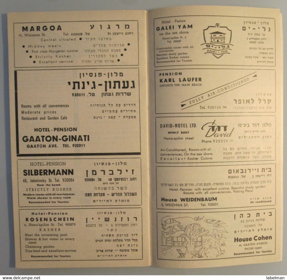 MOTEL HOTEL REST HOUSE PENSION INN LIST TOURISM TOURIST GUIDE NAHARIYA ORIGINAL VINTAGE BROCHURE ISRAEL - Hotel Labels