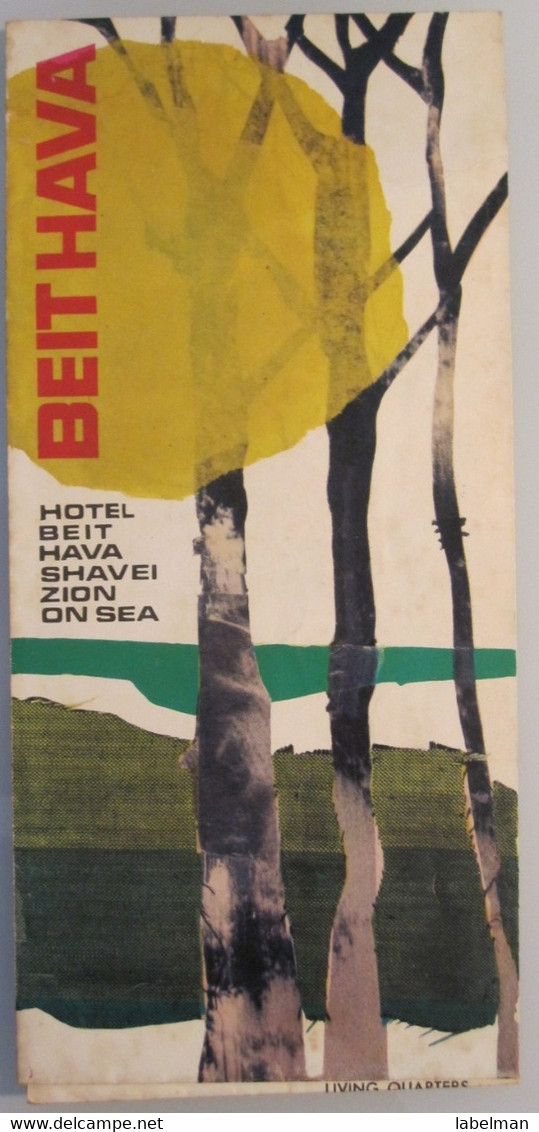 MOTEL HOTEL REST HOUSE PENSION INN BEIT HAVA SHEVEI ZION MOSHAV NAHARIYA ORIGINAL VINTAGE BROCHURE ADVERTISING ISRAEL - Tourism Brochures