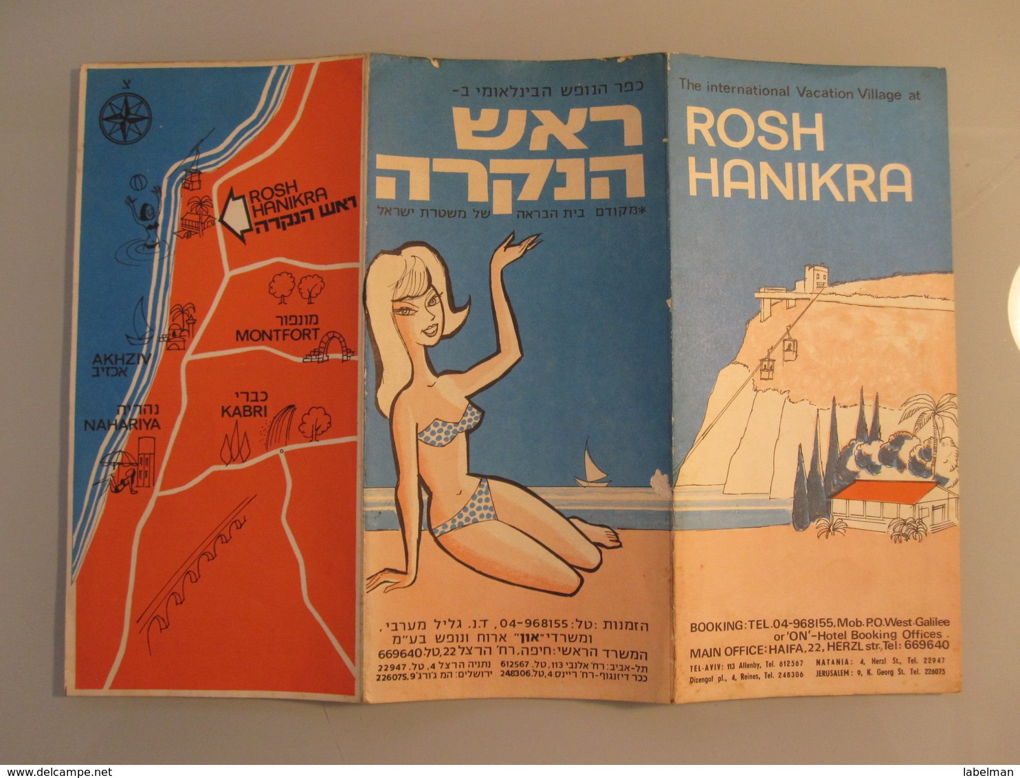 MOTEL HOTEL REST HOUSE PENSION INN ROSH HANIKRA GROTTO NAHARIYA ORIGINAL VINTAGE BROCHURE ADVERTISING ISRAEL - Hotel Labels