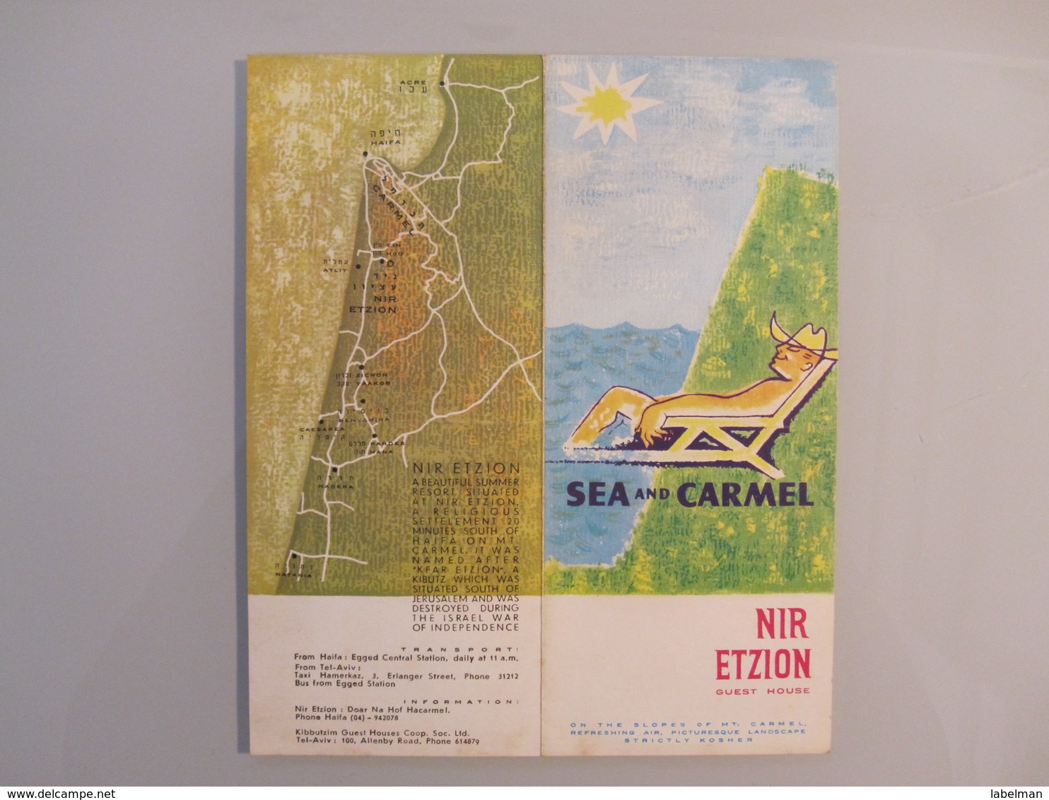 MOTEL HOTEL REST GUEST HOUSE PENSION INN NIR ETZION KIBBUTZ CARMEL ORIGINAL VINTAGE BROCHURE ADVERTISING ISRAEL - Tourism Brochures