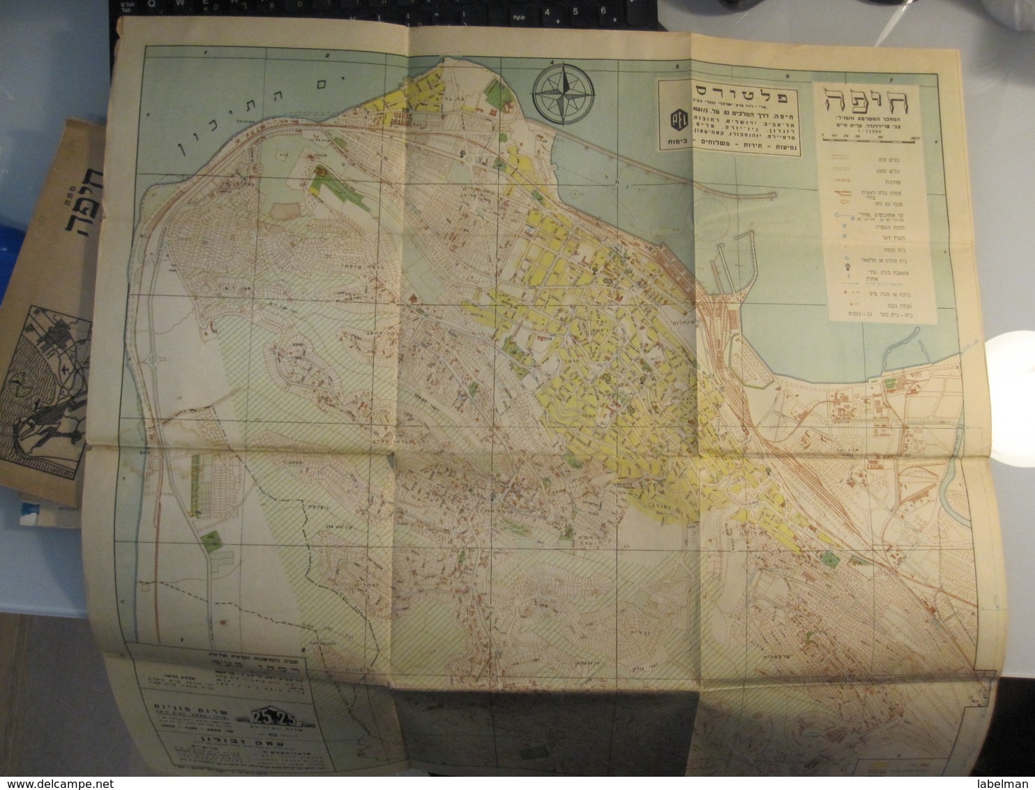 ISRAEL HAIFA MAP AND SERVICES BOOKLET WITH STREETS OLD NAMES (...1950'S...)