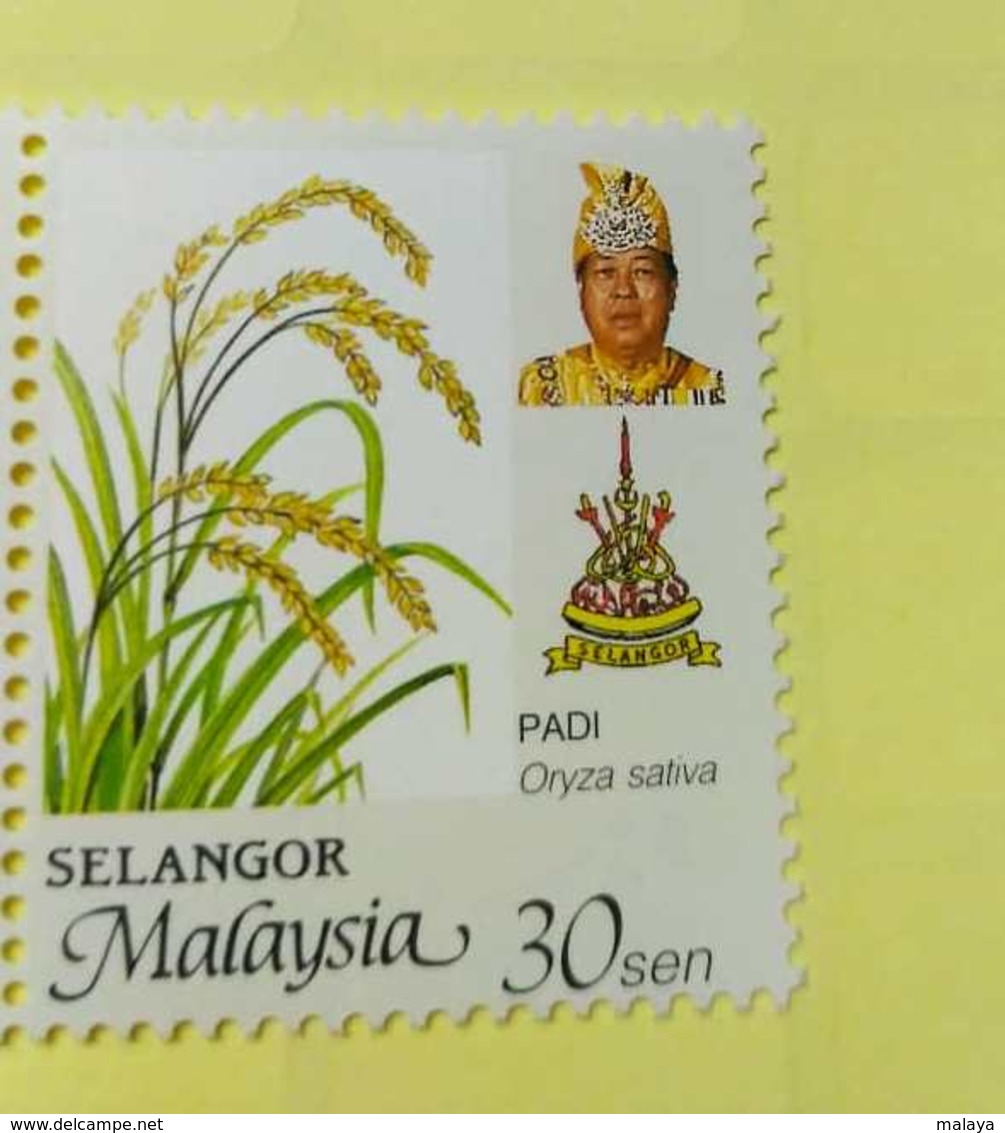 MALAYSIA 1986 1996 Agro Agricultural Selangor P14x13.75 Sg 183 Cv Mnh 30 Sen - Malaysia (1964-...)