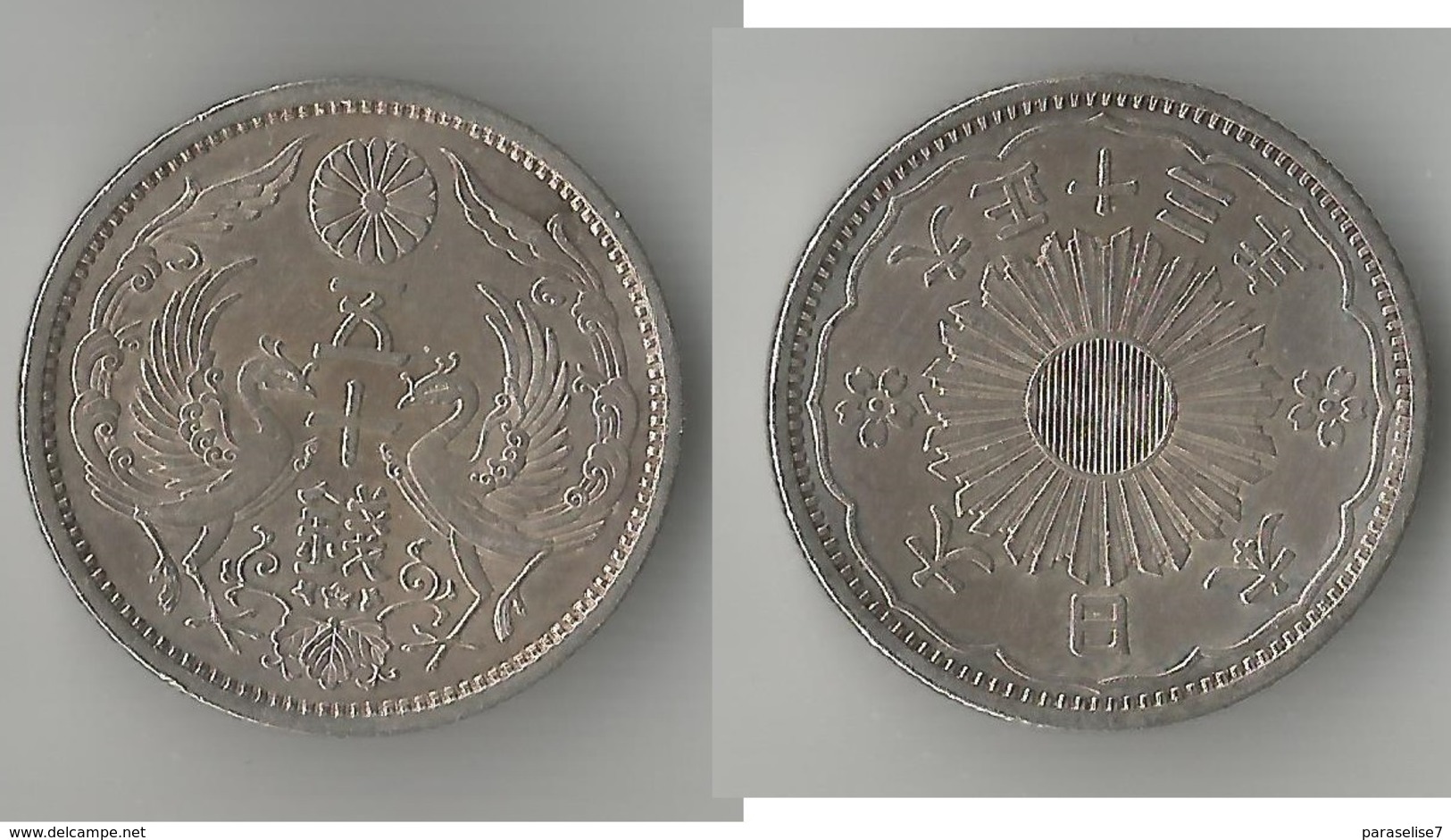 JAPON 50 CEN 1923 ARGENT - Japon
