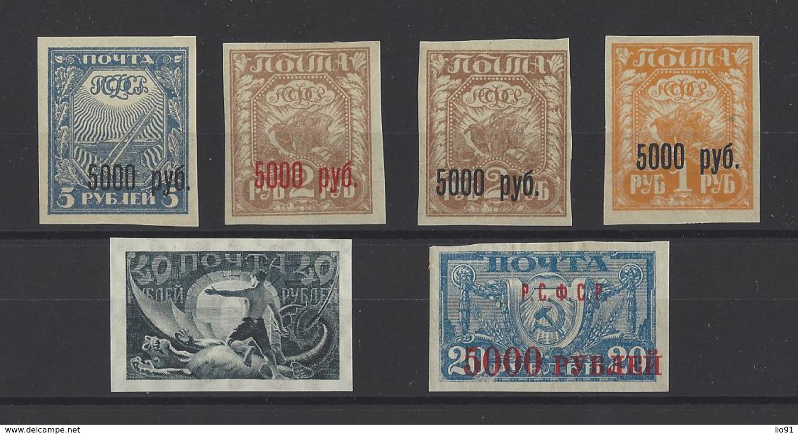 RUSSIE.  YT  N° 143- 159/162  Neuf *   1921-22 - Neufs