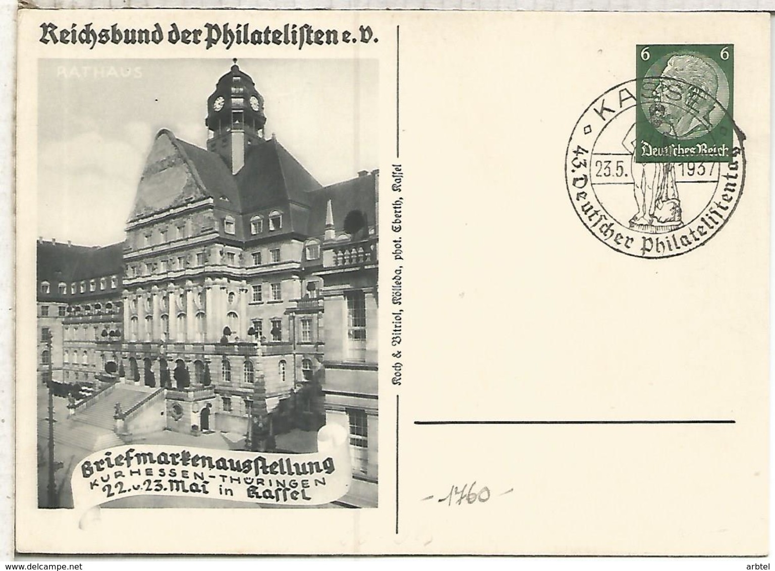 ALEMANIA 1937 ENTERO POSTAL EXP FILATELICA KASSEL - Cartas & Documentos